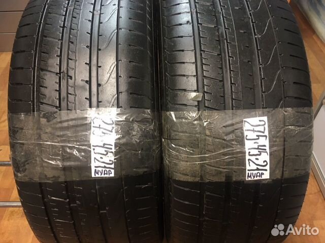 Pirelli P Zero 275/45 R21