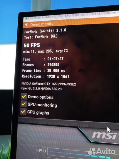 Msi GTX 1650 4Gb gddr6