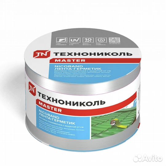 Лента-герметик самоклеящаяся Технониколь