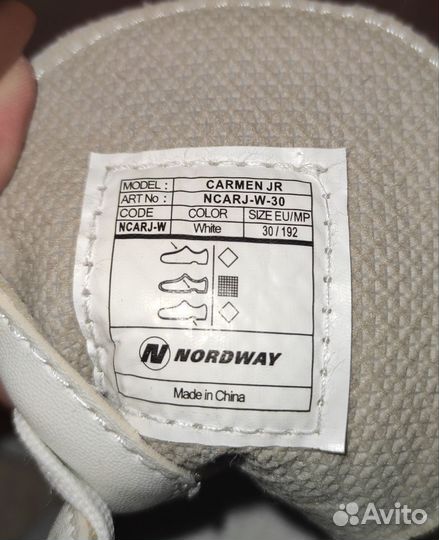 Коньки детские nordway