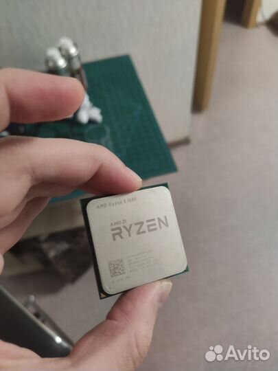 Ryzen 5 1600 box