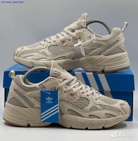 Мужские кроссовки Adidas Astir (Арт.70450)