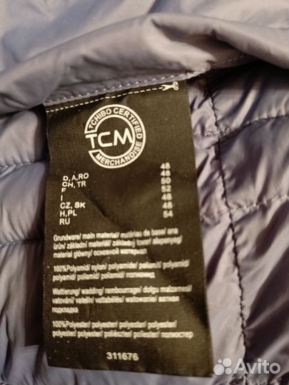 Жилет женский