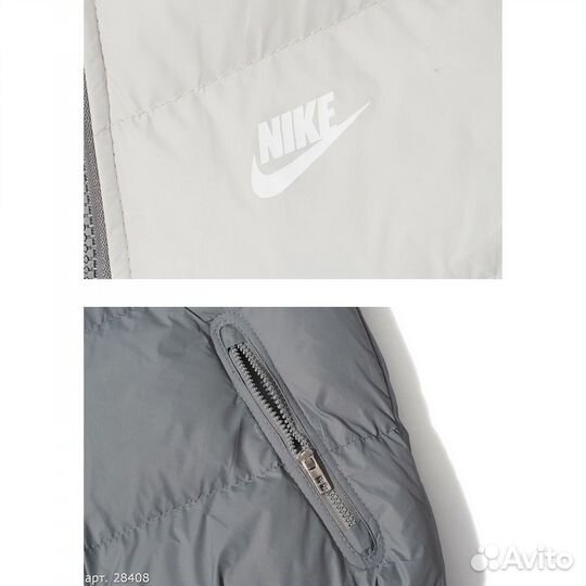 Жилетка Nike Серая