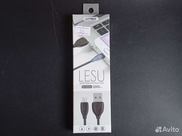 Кабель micro USB remax-RC-050m