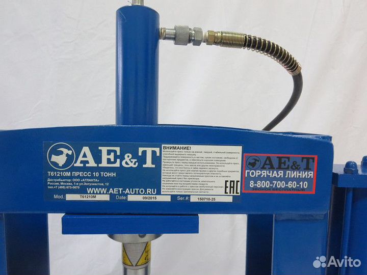 Пресс настольный Т61210M AE&T гидравлический