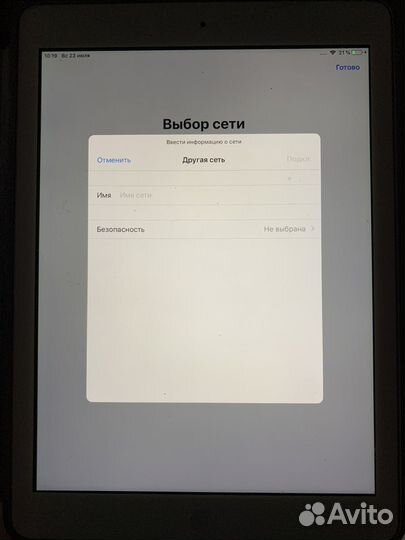 Планшет apple iPad air