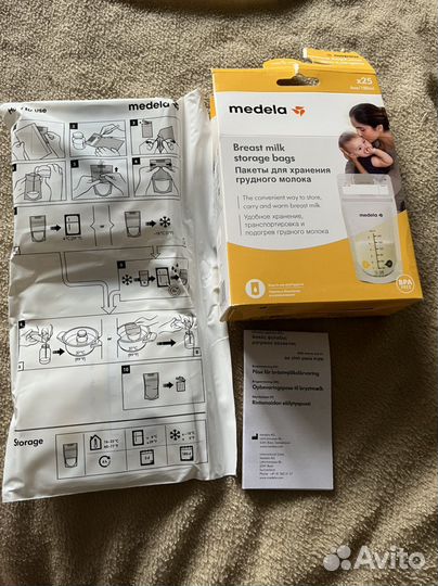Пакеты для грудного молока