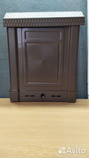 Почтовый ящик пластиковый