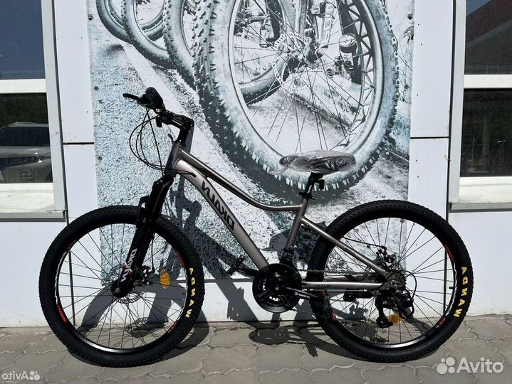 Велосипед подростковый оплата долями