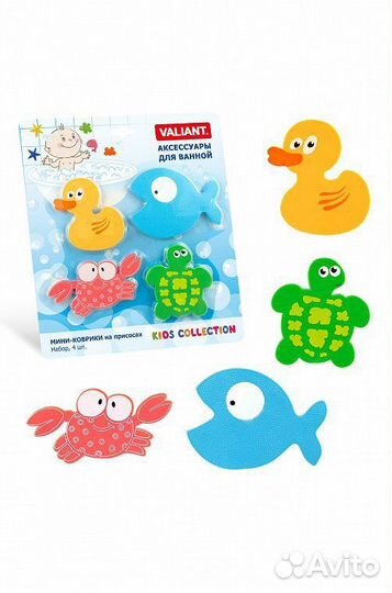 Набор детских мини-ковриков для ванны Valiant