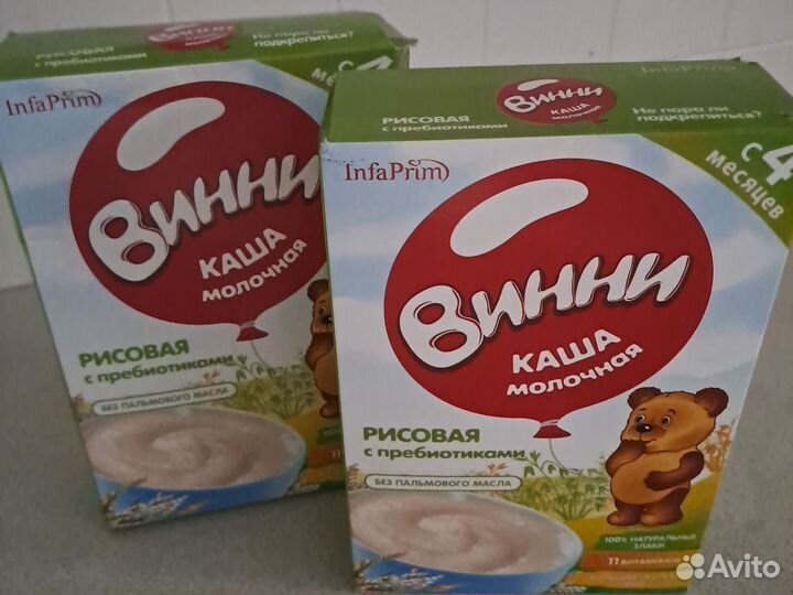 Каши