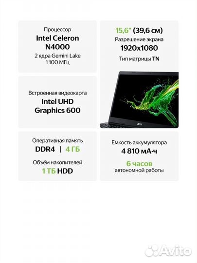 Ноутбук Acer Aspire 3 A315-34-C1JW