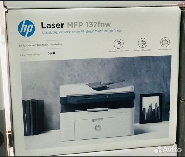 HP laser MFP 137 fnw
