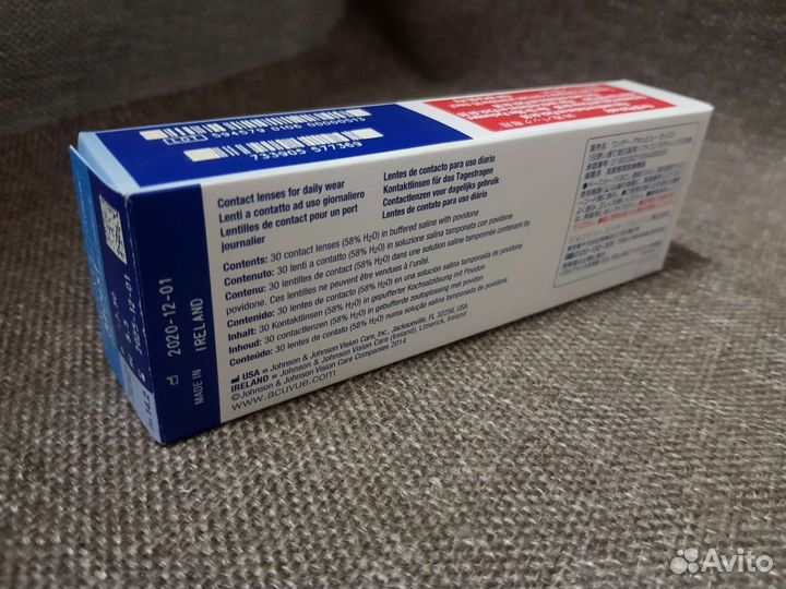 Линзы контактные -7.50