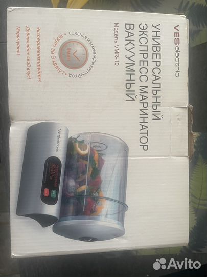 Маринатор вакуумный Ves Electric VMR-10