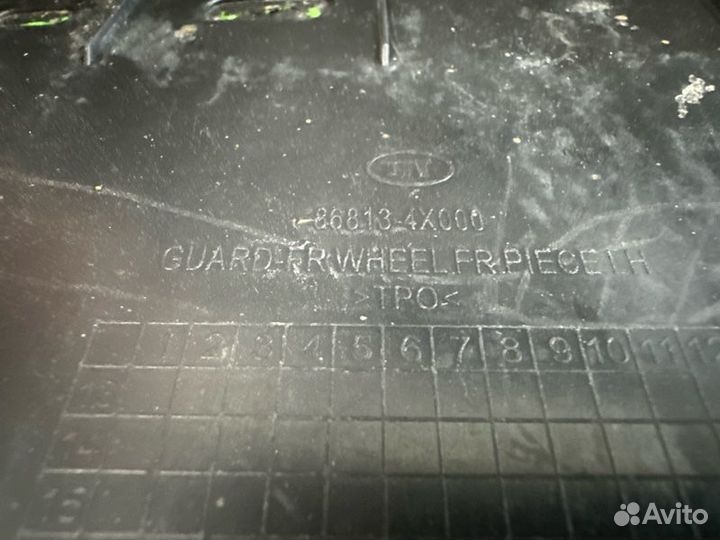 Локер колеса подкрылок передний левый Hyundai