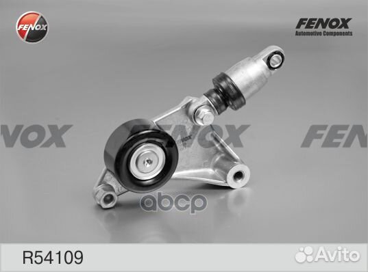 Натяжитель поликлинового ремня R54109 fenox