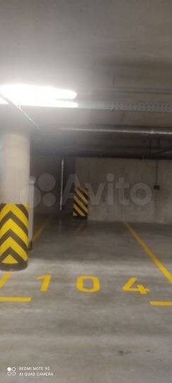 Машиноместо, 17 м²