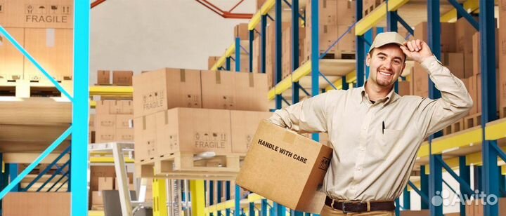 Грузчики на склад