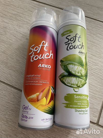 Гель для бритья