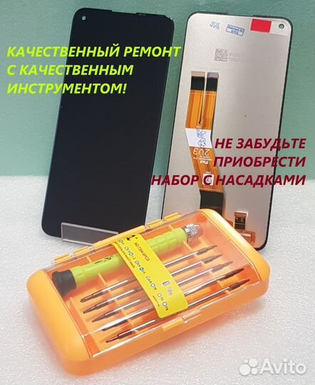 Дисплей с сенсором Sony Xperia Z5, e6603, e6633