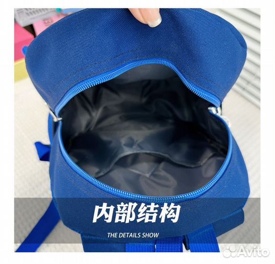 Рюкзак щенячий патруль