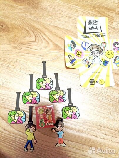 Локер a4 бургер кинг