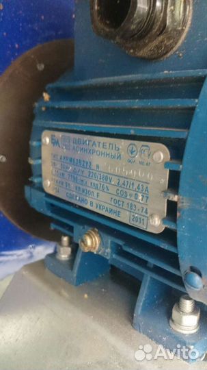 Вентиляторы и другое оборудование