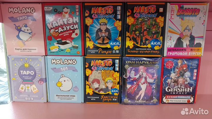 Японские настольные игры для детей