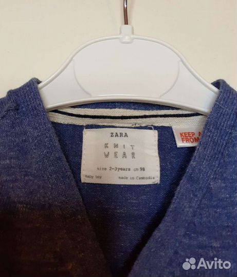 Джемпер zara 98