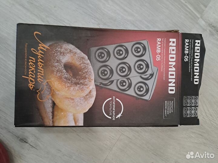 Redmond Мультипекарь