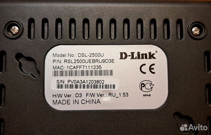 Adsl модем D-Link DSL-2500U