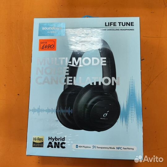 Компьютерные наушники в ассортименте новые