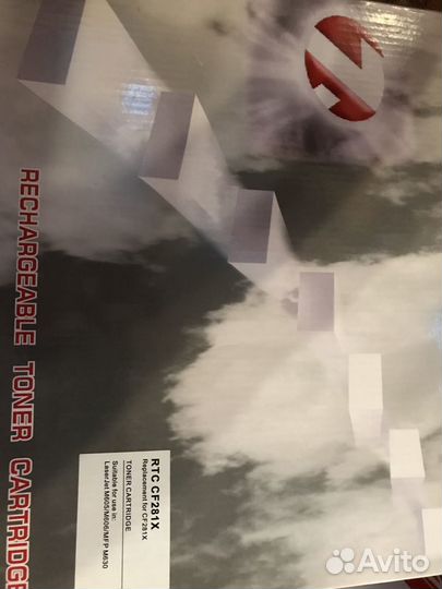 Картриджи новые