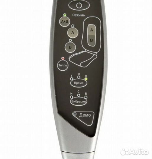 Массажная накидка