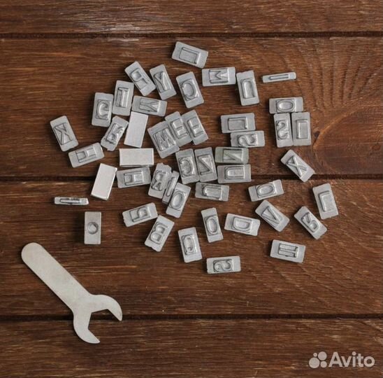 Штамп набор для барбекю новый