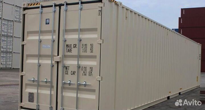 Морские контейнеры 20 и 40 футов