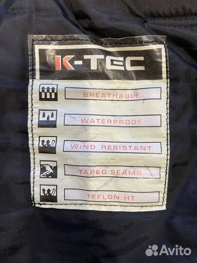 Брюки горнолыжные женские L