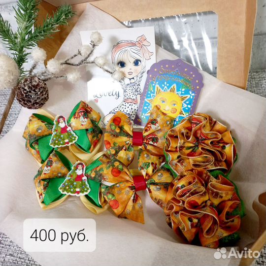 Подарочный бокс для девочки