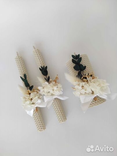 Семейный очаг