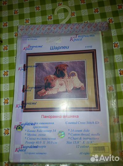 Наборы для вышивки крестом