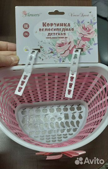 Корзина для детского велосипеда