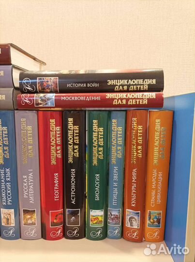 Энциклопедия аванта