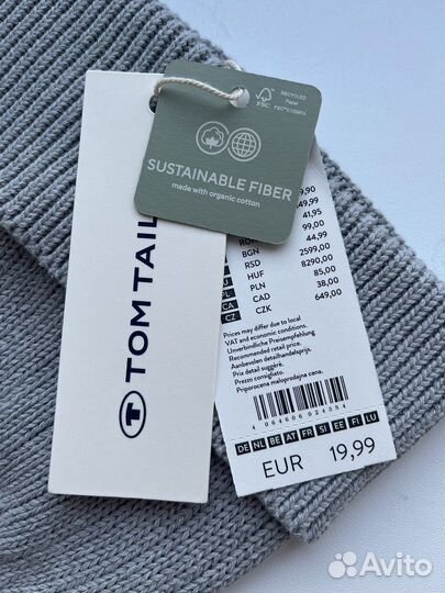 Мужская шапка Tom Tailor