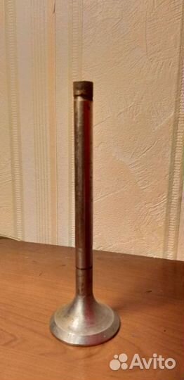 Выпускной клапан