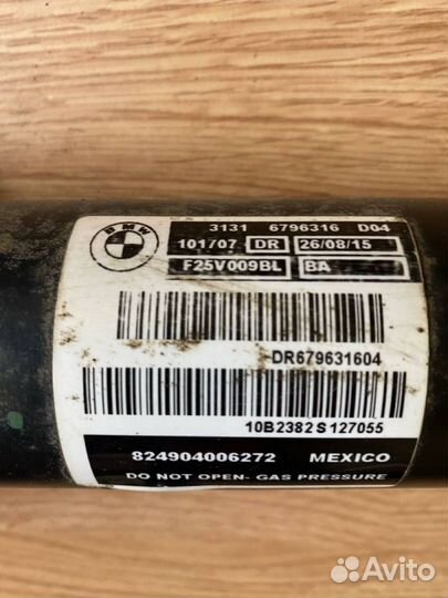 Амортизатор передний BMW X4 F26 2015