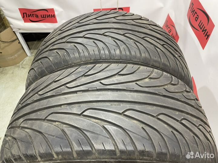 Star Performer TNG UHP 225/45 R17