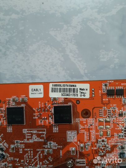 Видеокарты 256Mb 512Mb 1024Mb
