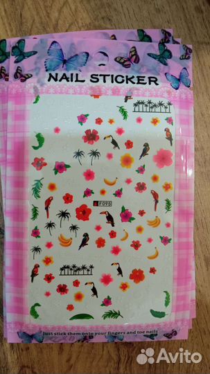 Слайдеры для ногтей